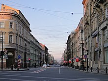 Невский проспект - panoramio (1).jpg