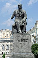Пам'ятник Миколі Лисенку, Київ.JPG