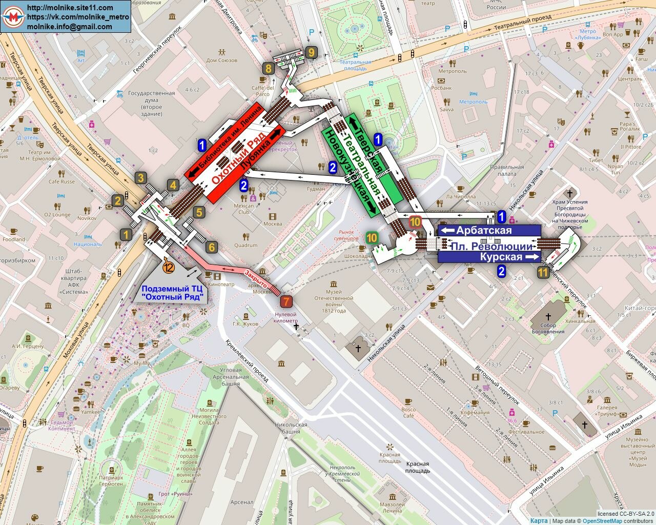 Схема метро с выходами в город москва