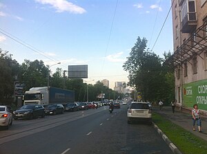 Улица Вавилова (Москва)