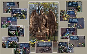 Фотоколаж - меморіал воїнам загиблим в АТО.jpg