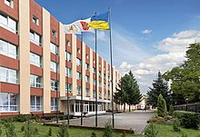 Черкасский институт пожарной безопасности имени Героев Чернобыля НУГЗУ