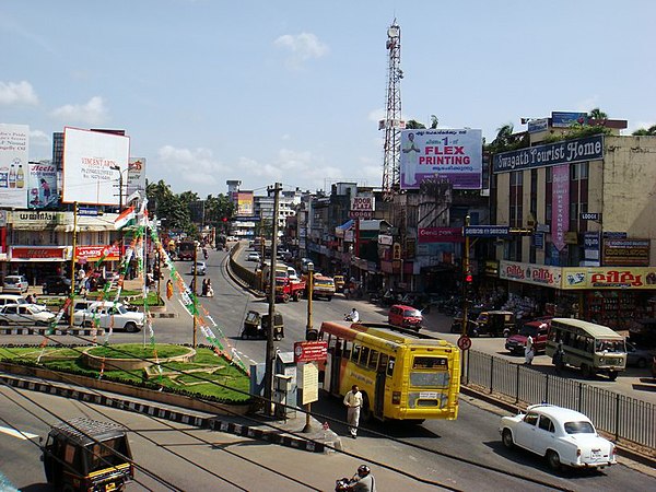 Angamaly Junction