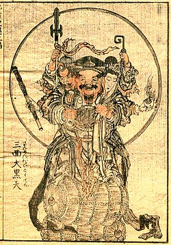Sanmen Daikokuten, a fusion of Daikokuten (center), Bishamonten (left), and Benzaiten (right), by Katsushika Hokusai