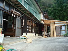 File:両神山荘.jpg