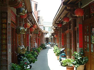 Central Street, Penghu Zhong Yang Lao Jie 2.JPG