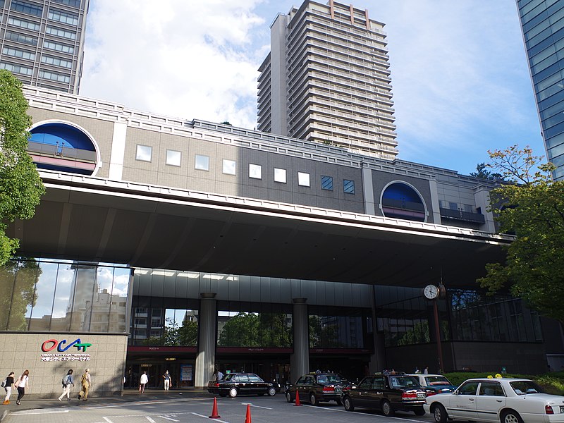 File:大阪シティエアターミナル OCAT, Osaka City Air Terminal 2012.10.09 - panoramio.jpg