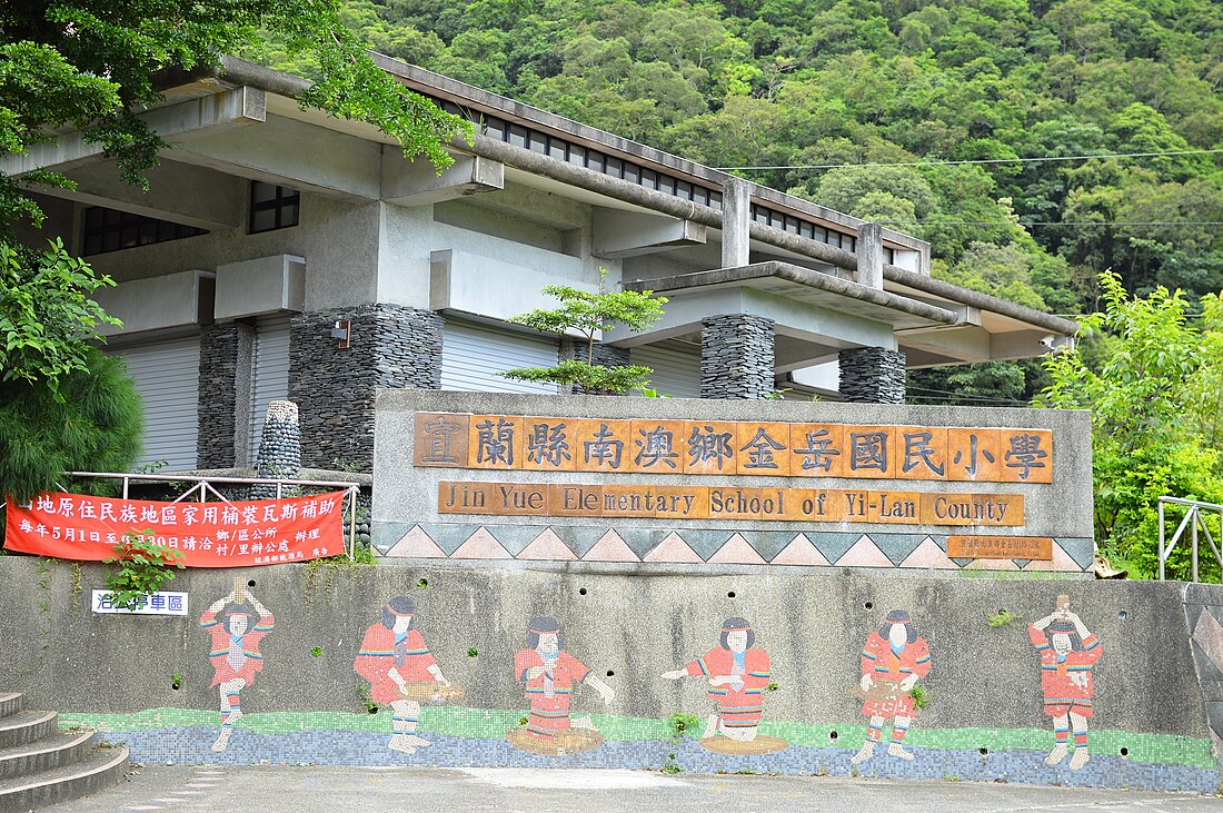 Nan'ao, Yilan