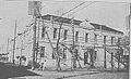 1901年（明治34年）竣工の富山郵便局局舎