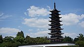 Pagoda de la plaza Songjiang, construida en el siglo XI