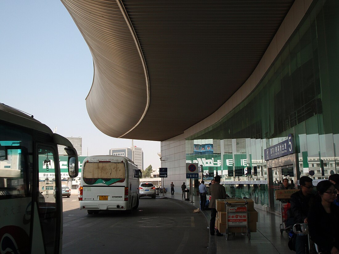 Aeroporto Internazionale di Kunming-Wujiaba