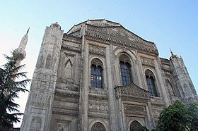 Mesquita do Sultão Pertevniyal Valide