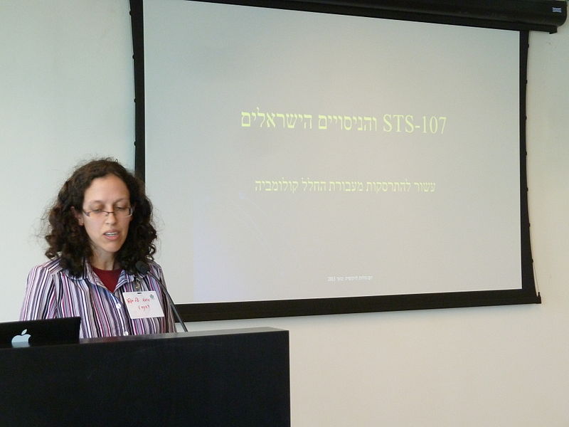 File:12th Birthday of Wikipedia - Tel Aviv Meetup P1200647.JPG