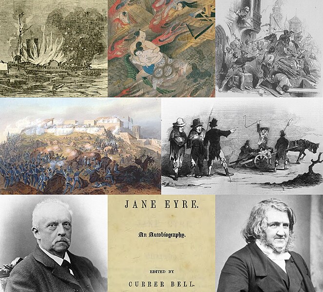File:1847 Events Collage V 1.0.jpg