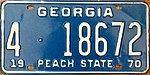 Номерной знак Джорджии США 1970 года.jpg 