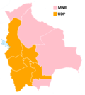 Vignette pour Élections générales boliviennes de 1980