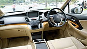 Honda Odyssey için küçük resim