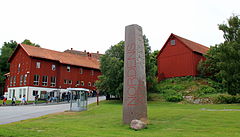 2011-07-14 Nordens Ark 002. jpg