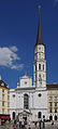 * Nomination Saint Michael Church in Vienna --Jakubhal 21:03, 30 September 2011 (UTC) * Promotion Quite noisy, and the way the crop just lets in the edge of the shadow is disturbing. As is the fact for every characeter I type, the screen is getting ever more script errors. Eep. Mattbuck 00:47, 9 October 2011 (UTC)  Done I have de-noised the picture and cropped the shadow. Is it good enough now? --Jakubhal 19:02, 9 October 2011 (UTC) Yeah sure, why not. Mattbuck 12:50, 10 October 2011 (UTC)