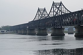 Une vue du pont.