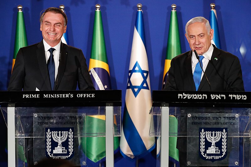 File:2019 Jantar na Residência do Primeiro-Ministro de Israel.jpg