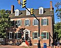 Thumbnail for Lloyd House (Alexandria, Virginia)
