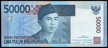 I Gusti Ngurah Rai Wikipedia Bahasa Indonesia Ensiklopedia Bebas