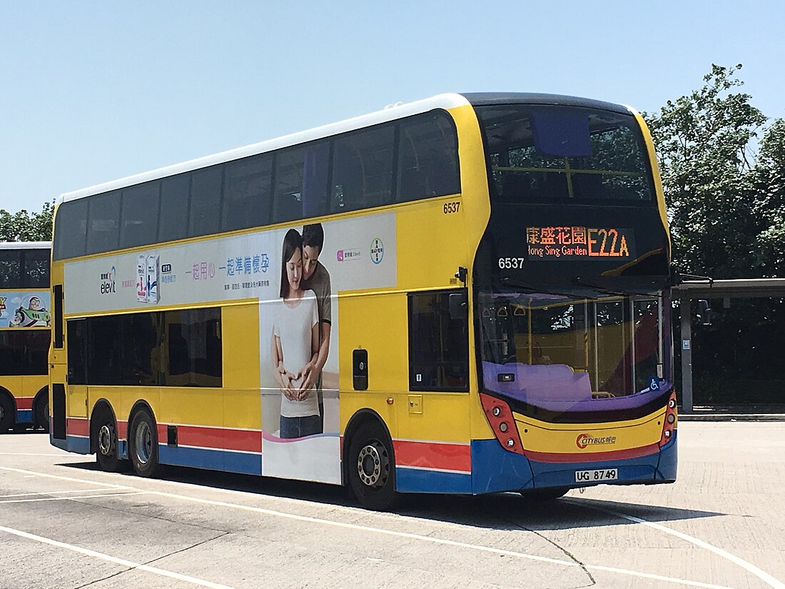 File:6537 CTB E22A 14-06-2019.jpg