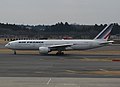 エールフランス航空 ボーイング777-200ER