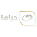 Al-Nahar Drama's current logo (2021–present)