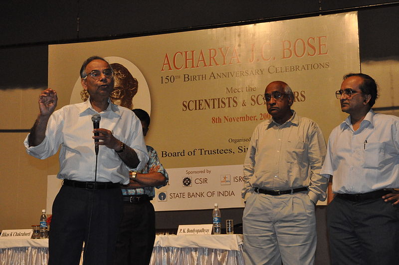 File:Acharya Jagadish Chandra Bose 150th Birth Anniversary Celebrations - Kolkata 2009-11-08 3046.JPG