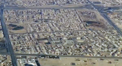 Aerial view dari Leabaib, mencari barat