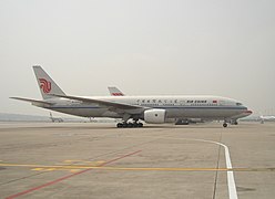 Air China