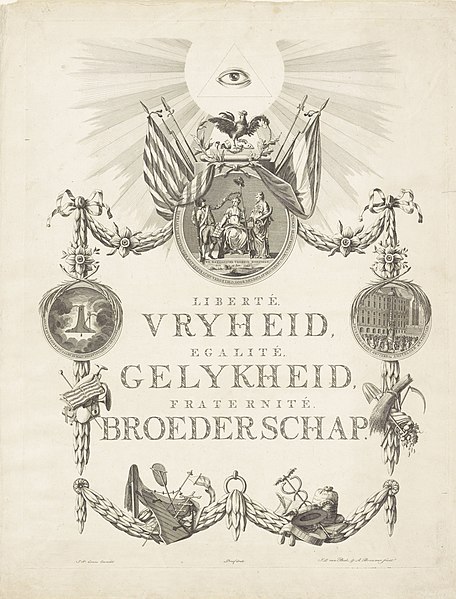 File:Allegorie op de Vrijheid, Gelijkheid en Broederschap, 1795 Vryheid, Gelykheid, Broederschap Liberté, Egalité, Fraternité (titel op object), RP-P-OB-86.484.jpg