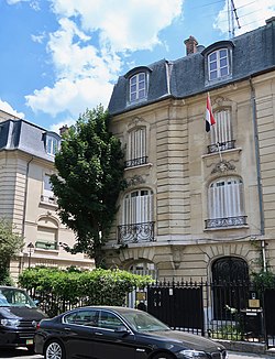 Ambassade du Soudan en France