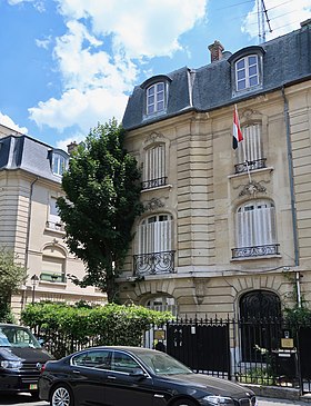 Vue de la mission diplomatique