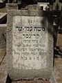 Grave of Moshe Amiad