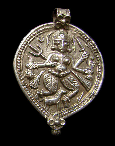 File:Amulette Rajasthan 6.jpg