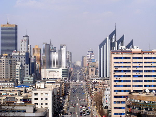 Image: Anshan City Skyline