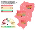 Miniatura para Elecciones a las Cortes de Aragón de 1987