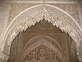 Mocárabe stalactite work on the underside of an arch, Alhambra Palace, Granada, Spain, with downward-projecting "stalactites". The spanish muqarnas are linked to the Christian conquest of the building and they can be dated to the 15th-century.