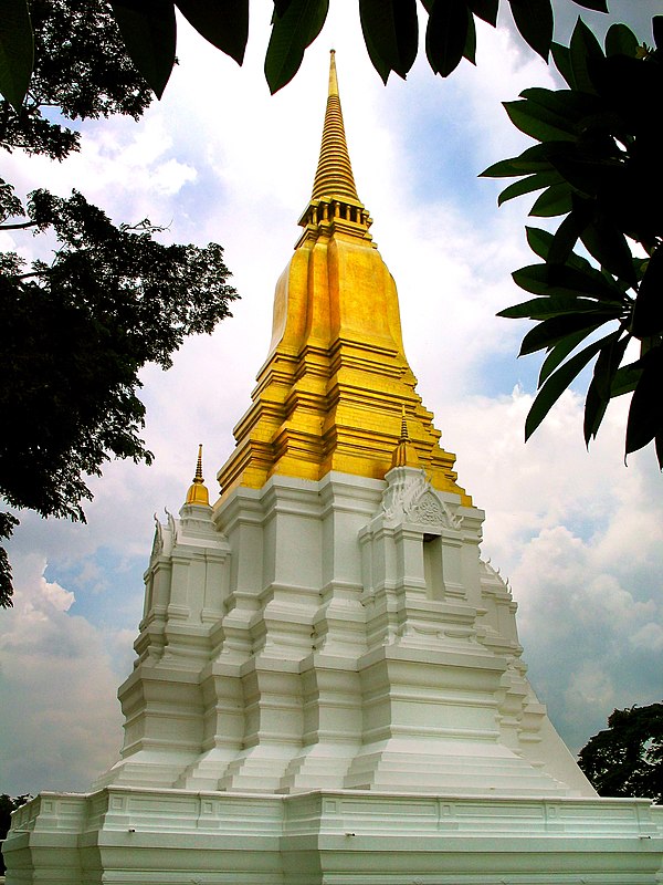 Phra Chedi Sisuriyothai