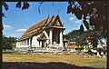 Wat Na Phra Men, Ayutthaya