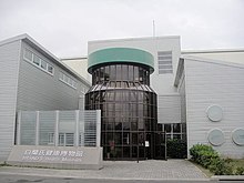 BRAND'S Health Museum.jpg