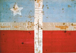 The original flag of Lares from the Lares Revolt of 1868.