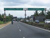Bangalore-Mysore road, July 2014.JPG