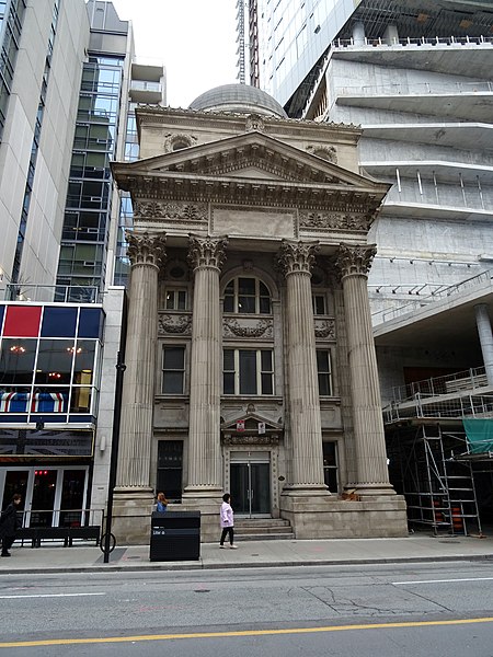 File:Bank of Toronto building - 205 Yonge Street Toronto, ON M5B 1M4 Canada.jpg