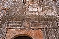 Baptistery, Bashmishli (باشمشلي), Syria - Detail of west façade doorway - PHBZ024 2016 4339 - Dumbarton Oaks.jpg