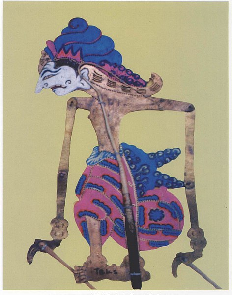 File:Batara Asmara, album wayang kulit banjar.jpg