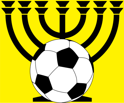 File:Beitar Jerusalem Menorah.svg